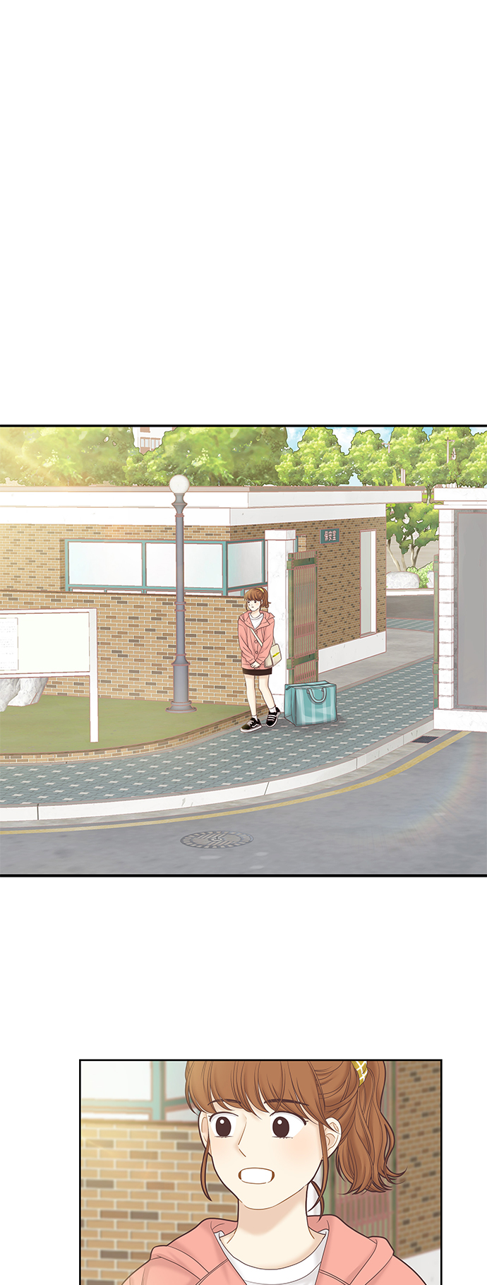 🍱少女的世界 [第二季] 第44话 第1页