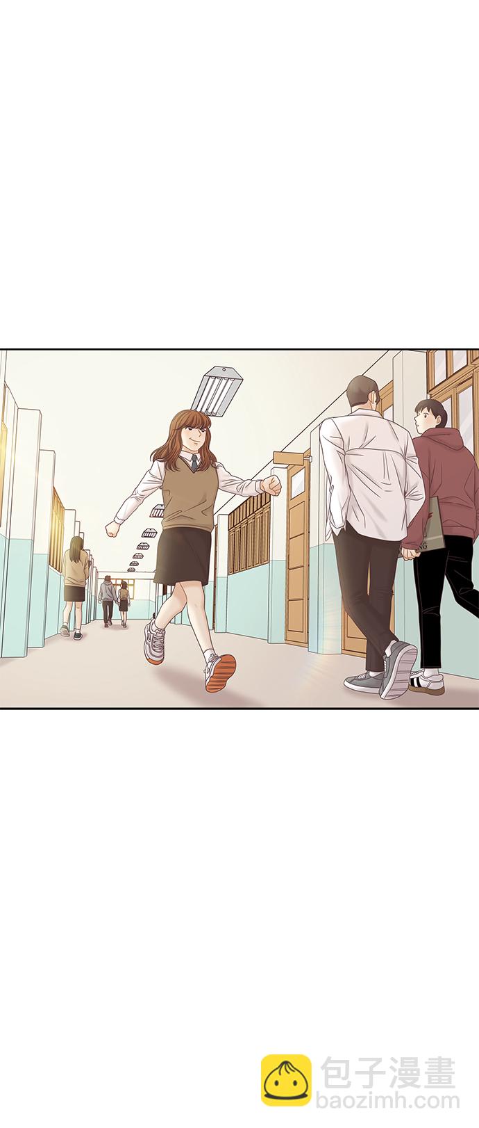 🍱少女的世界 [第二季] 第48话 第6页