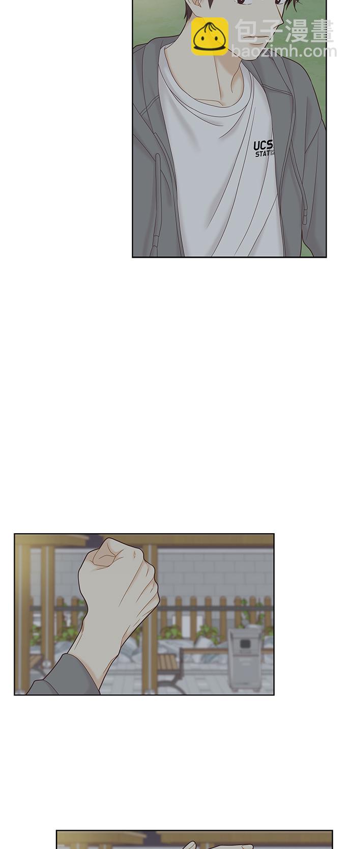 🍱少女的世界 [第二季] 第50话 第46页