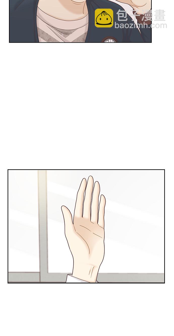 🍱少女的世界 [第二季] 第54话 第28页