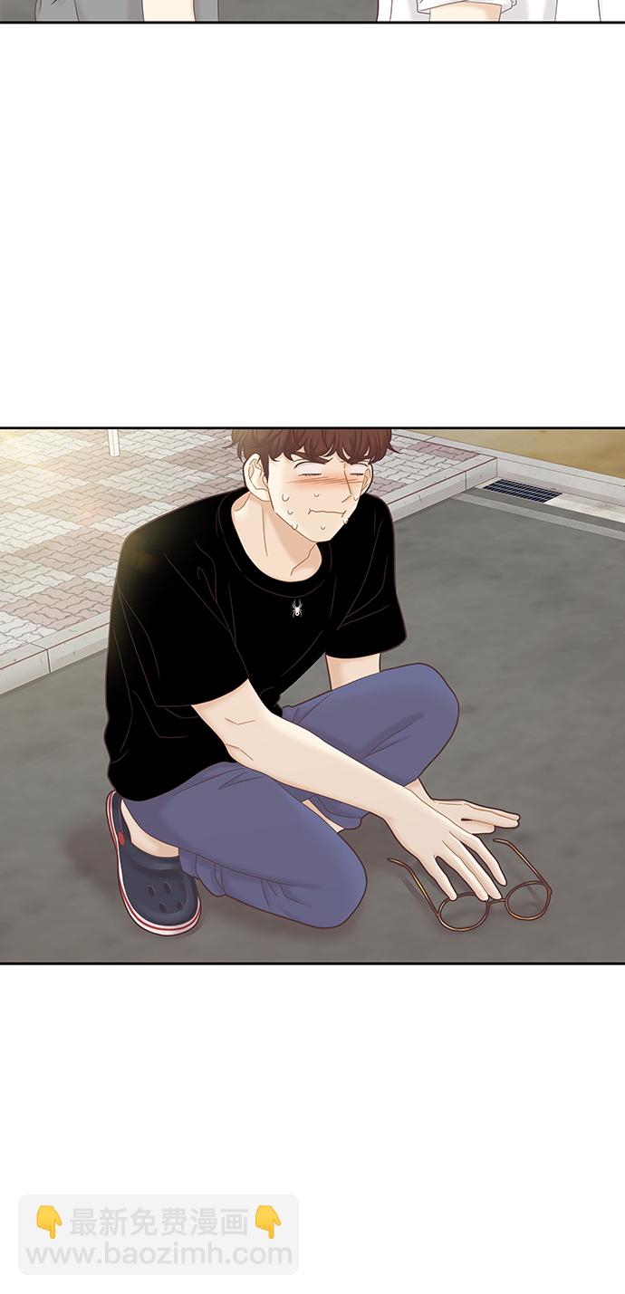 🍱少女的世界 [第二季] 第56话 第33页