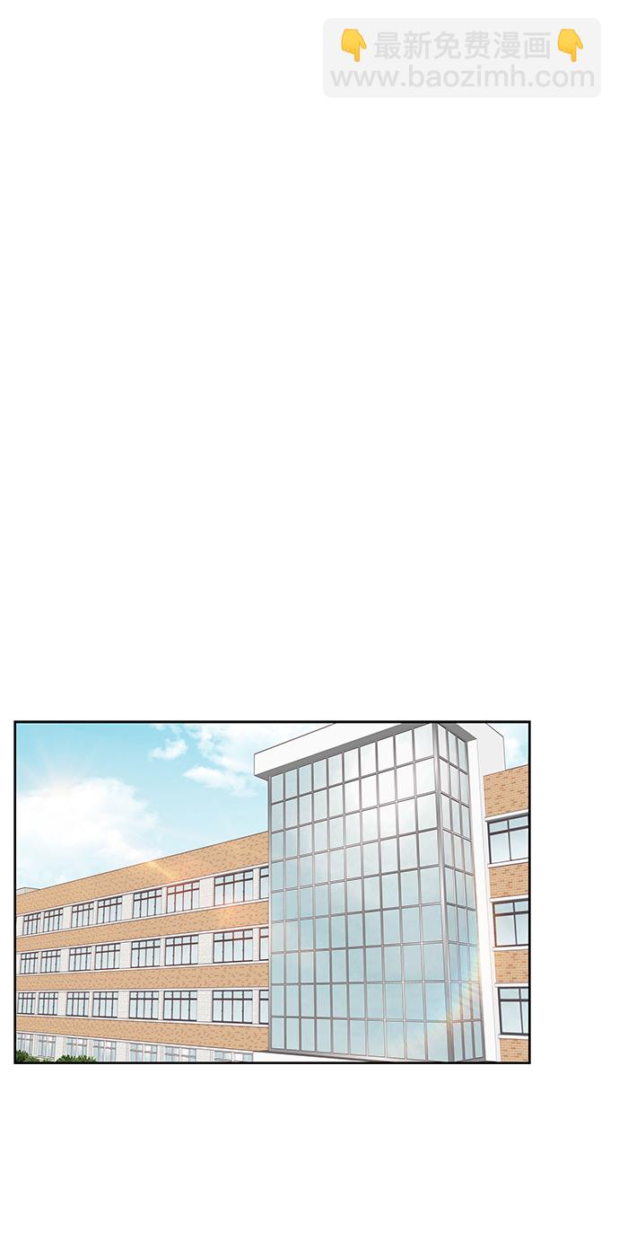 🍱少女的世界 [第二季] 第56话 第40页