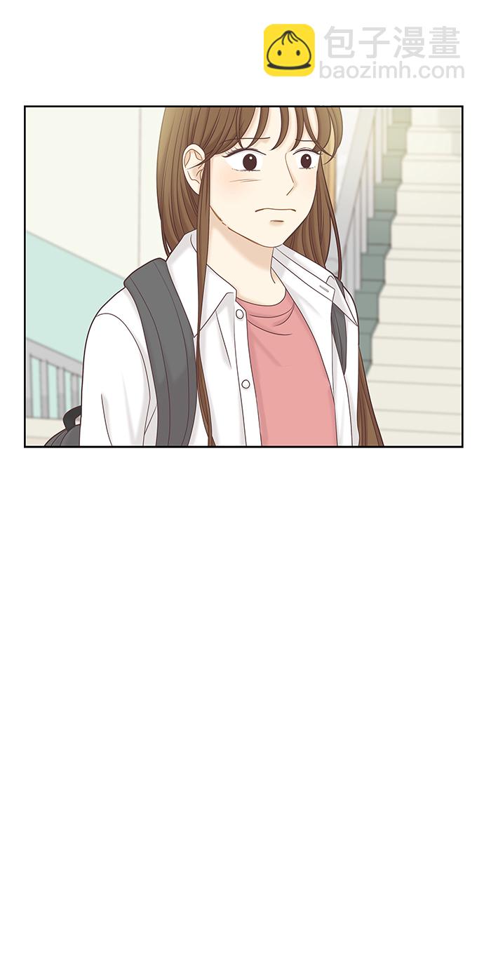 🍱少女的世界 [第二季] 第56话 第42页