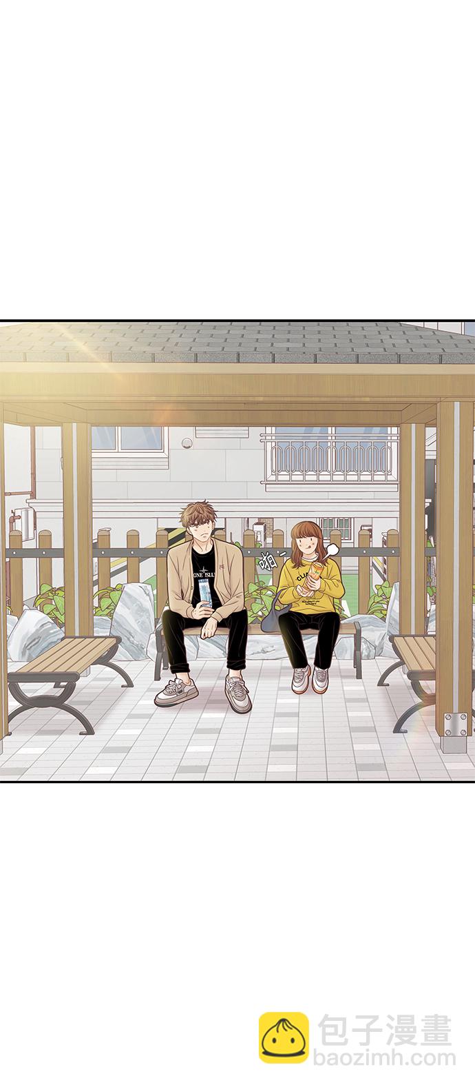 🍱少女的世界 [第二季] 第58话 第26页
