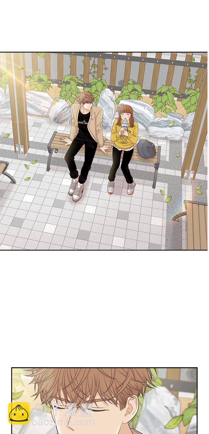 🍱少女的世界 [第二季] 第58话 第35页