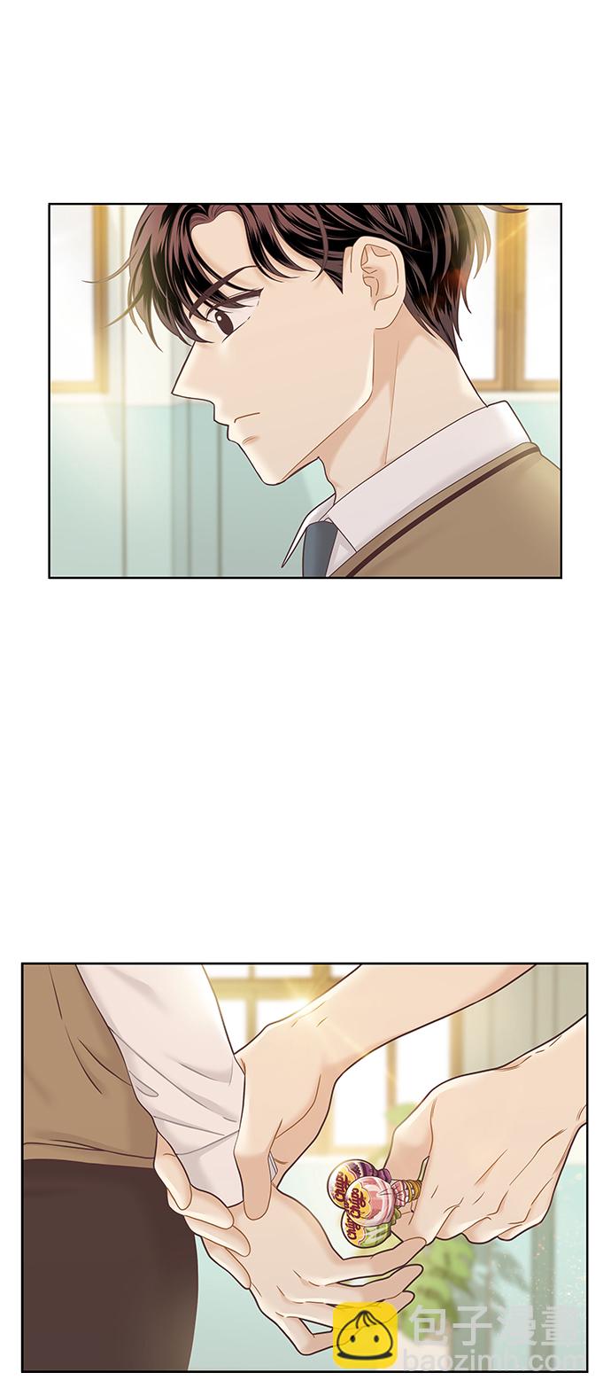 🍱少女的世界 [第二季] 第60话 第49页