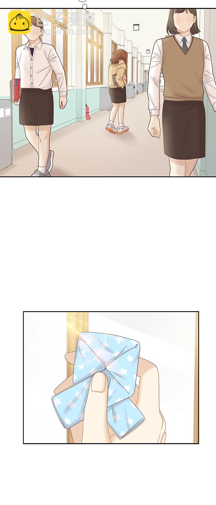 🍱少女的世界 [第二季] 第62话 第42页