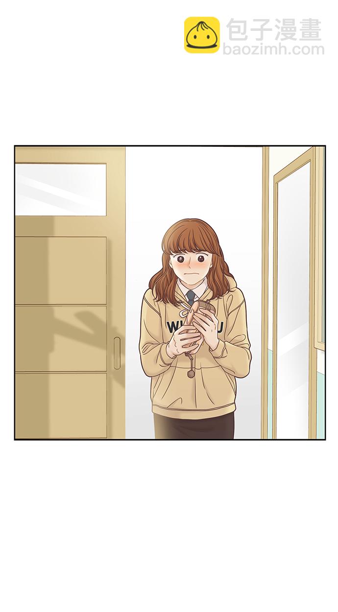 🍱少女的世界 [第二季] 第64话 第19页