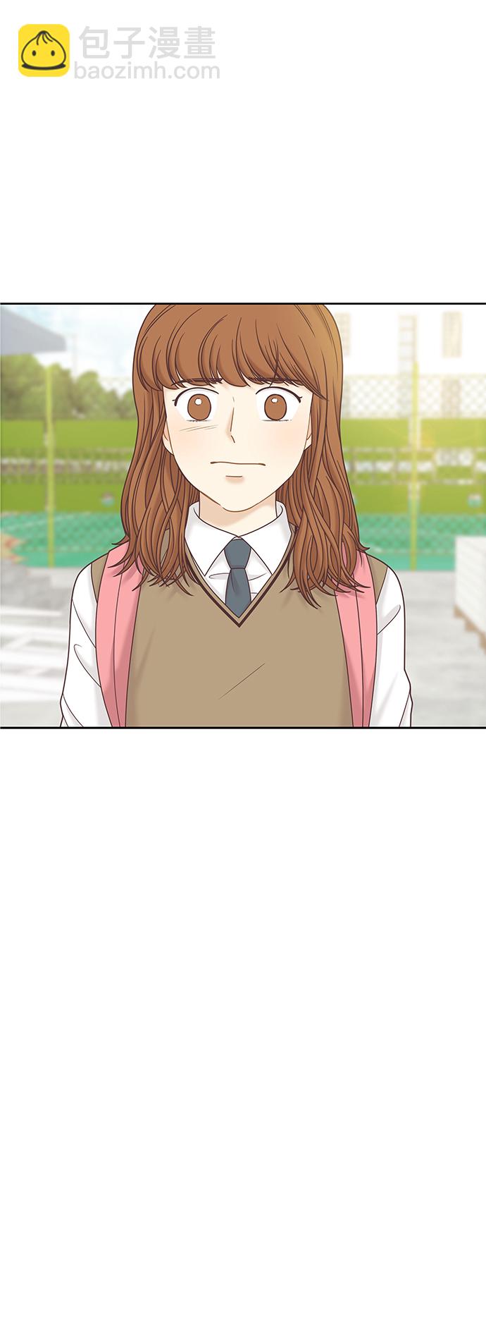 🍱少女的世界 [第二季] 第70话 第36页