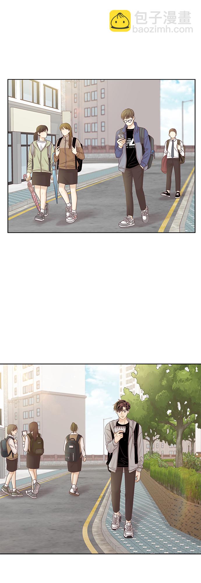 🍱少女的世界 [第二季] 第72话 第30页