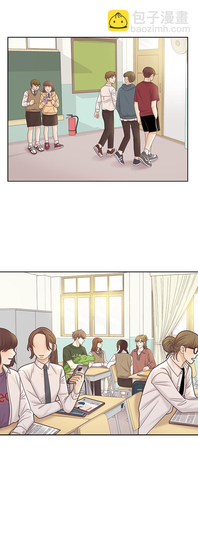 🍱少女的世界 [第二季] 第76话 第26页