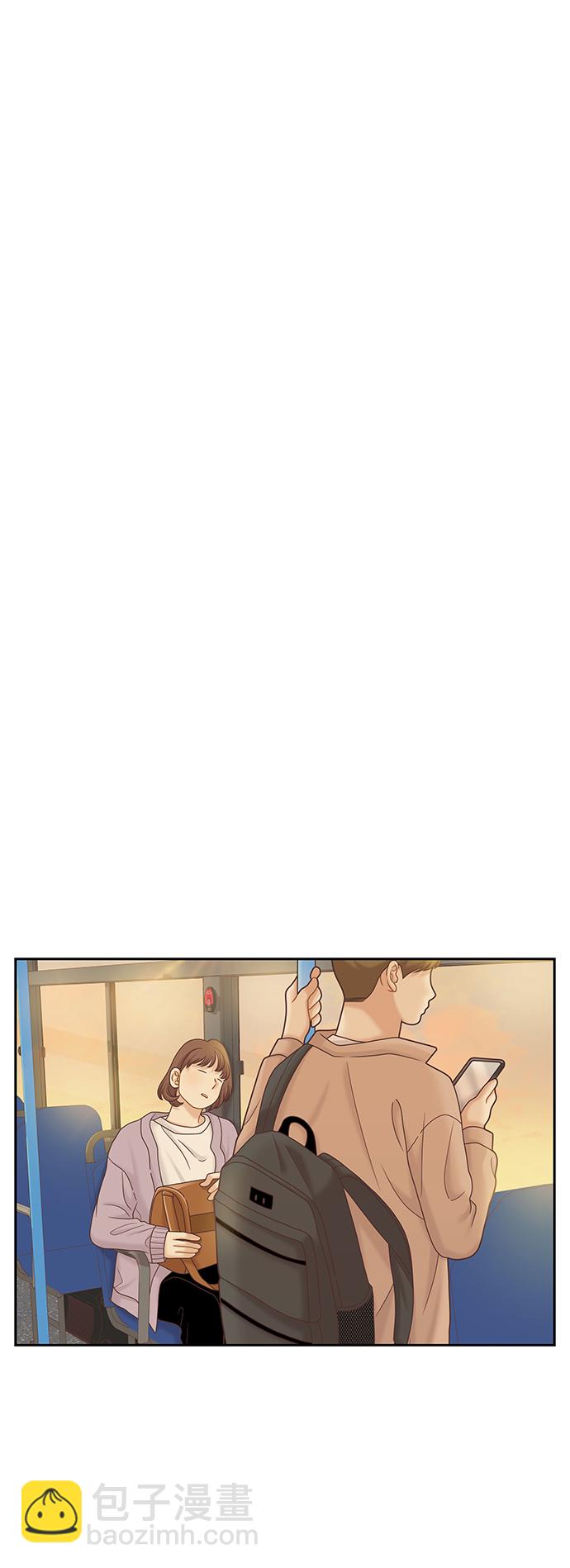 🍱少女的世界 [第二季] 第76话 第29页