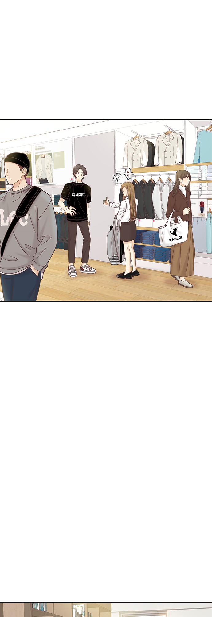 🍱少女的世界 [第二季] 第82话 第39页