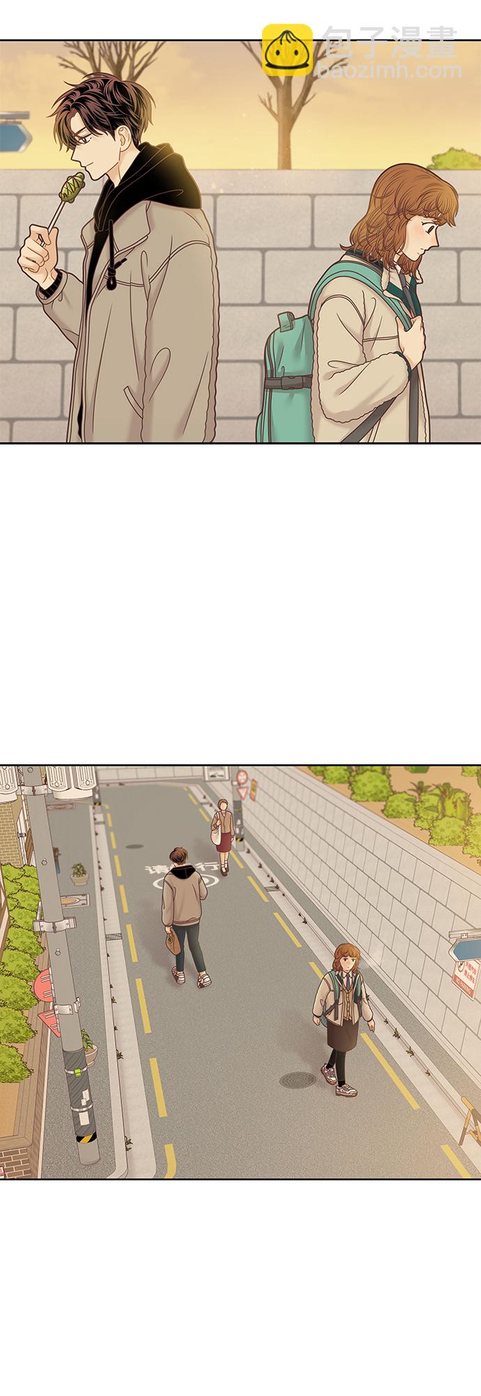 🍱少女的世界 第300话 特别篇：去年某天的故事 第35页