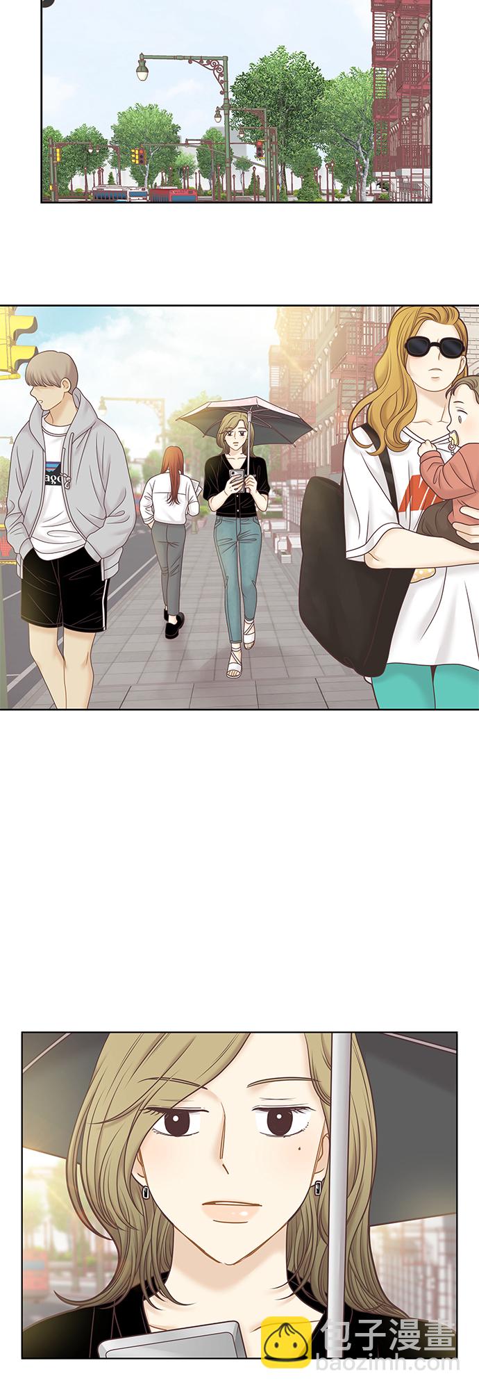 🍱少女的世界 第300话 特别篇：去年某天的故事 第47页