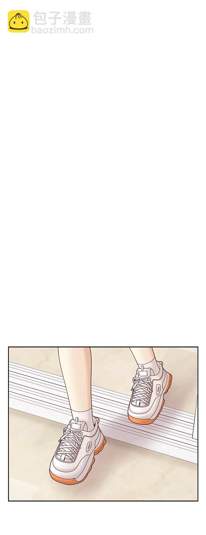 🍱少女的世界 [第二季] 第89话 第15页