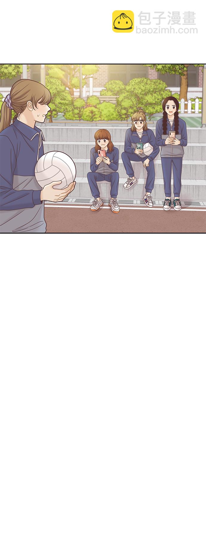 🍱少女的世界 [第二季] 第89话 第41页