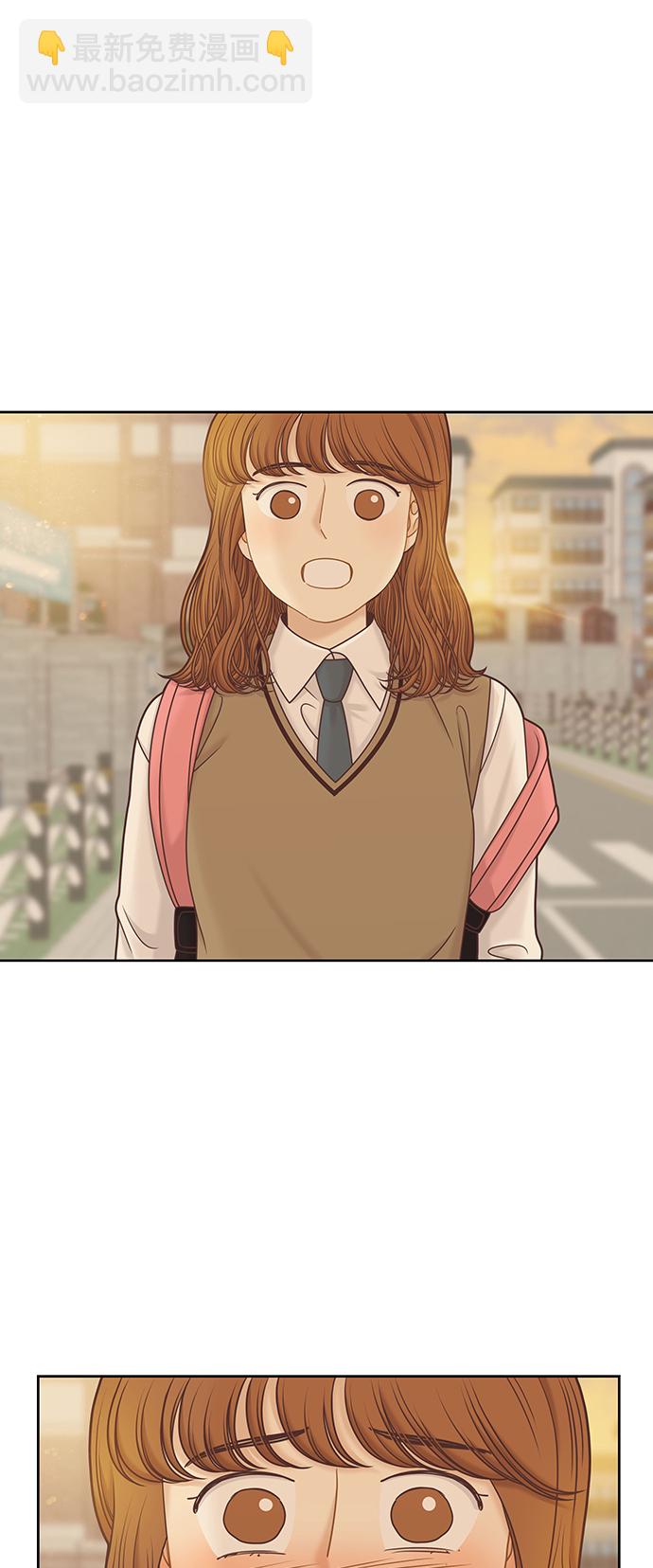 🍱少女的世界 [第二季] 第91话 第8页