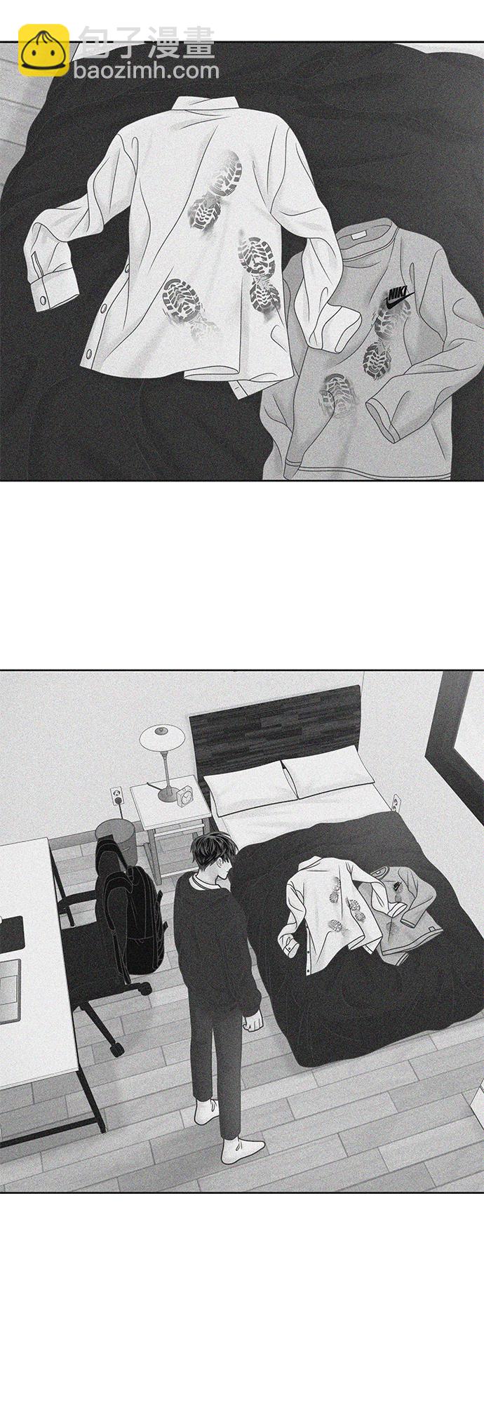 🍱少女的世界 [第二季] 第101话 第40页
