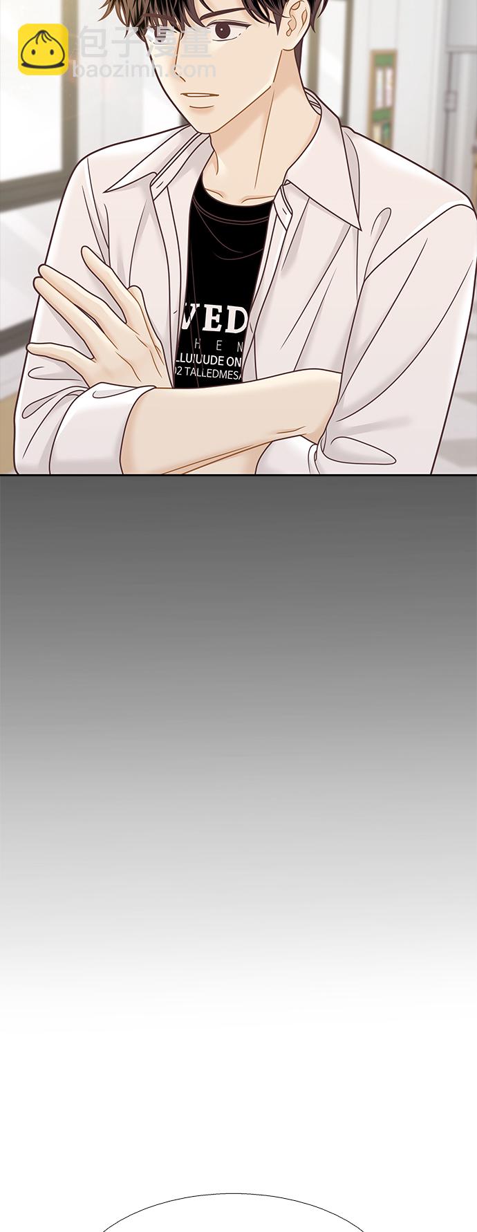 🍱少女的世界 [第二季] 第105话 第18页