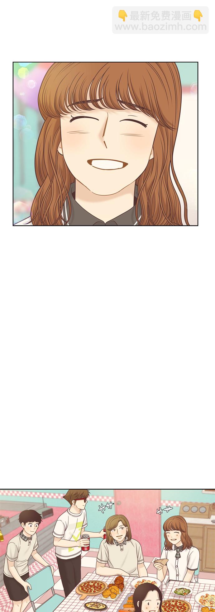 🍱少女的世界 [第二季] 第113话 第11页