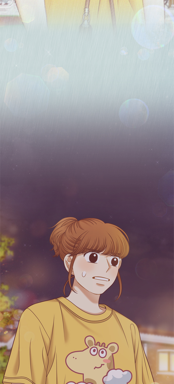 🍱少女的世界 [第二季] 第115话 第42页