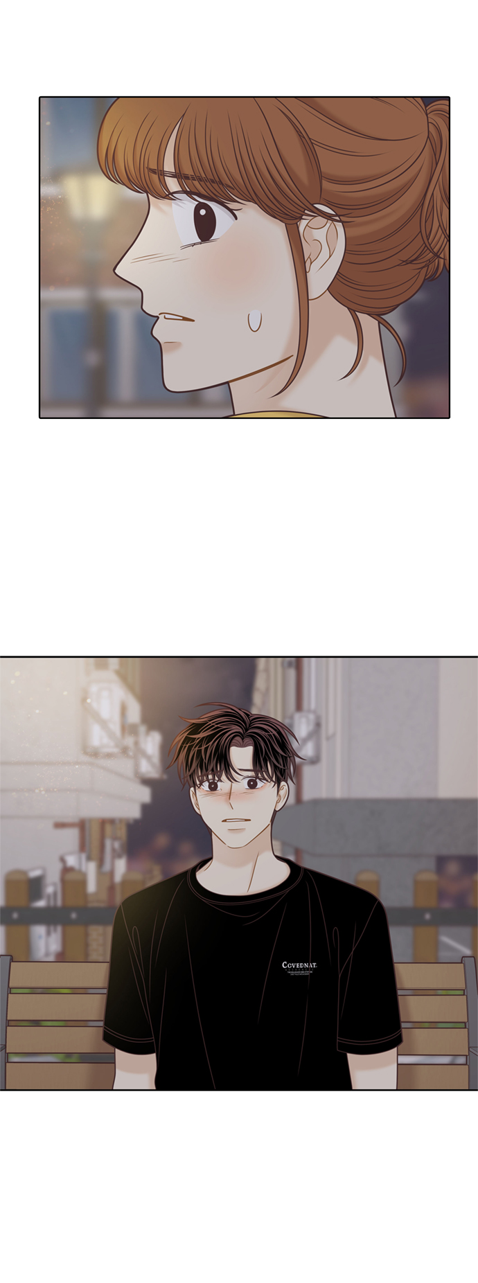 🍱少女的世界 [第二季] 第117话 第31页
