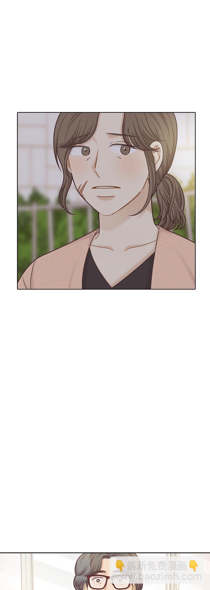 🍱少女的世界 [第二季] 第117话 第37页