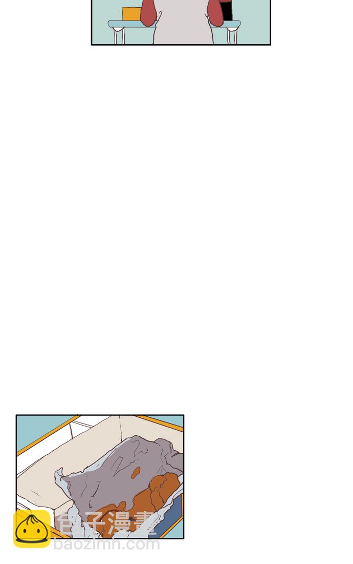 🍱少女的世界 [第35话] 了解 第16页