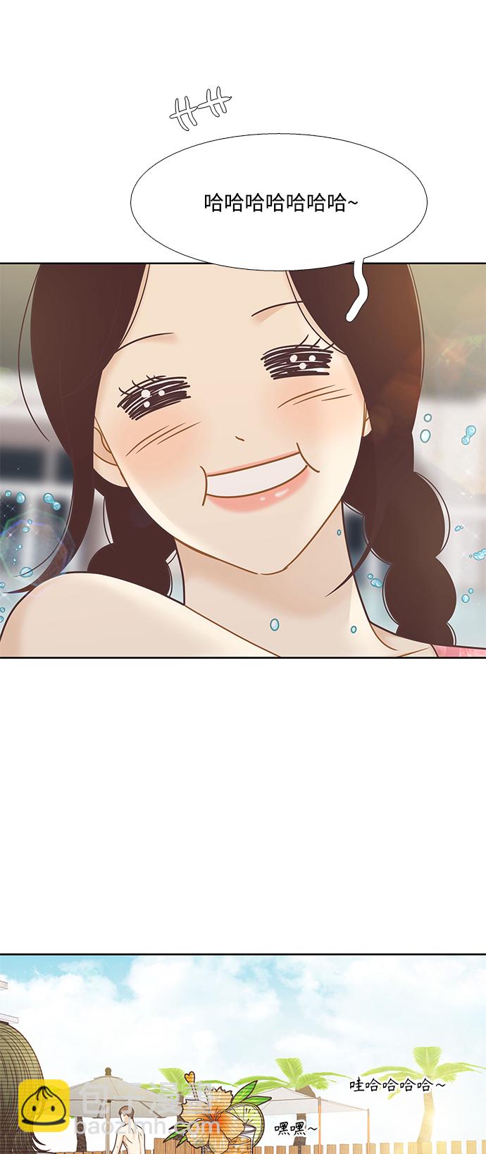 🍱少女的世界 [第二季] 第124话 第40页