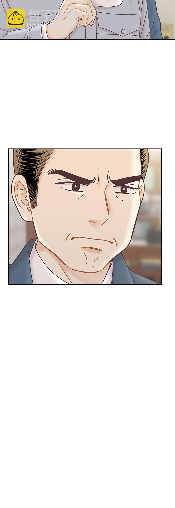 🍱少女的世界 [第二季] 第128话 第16页
