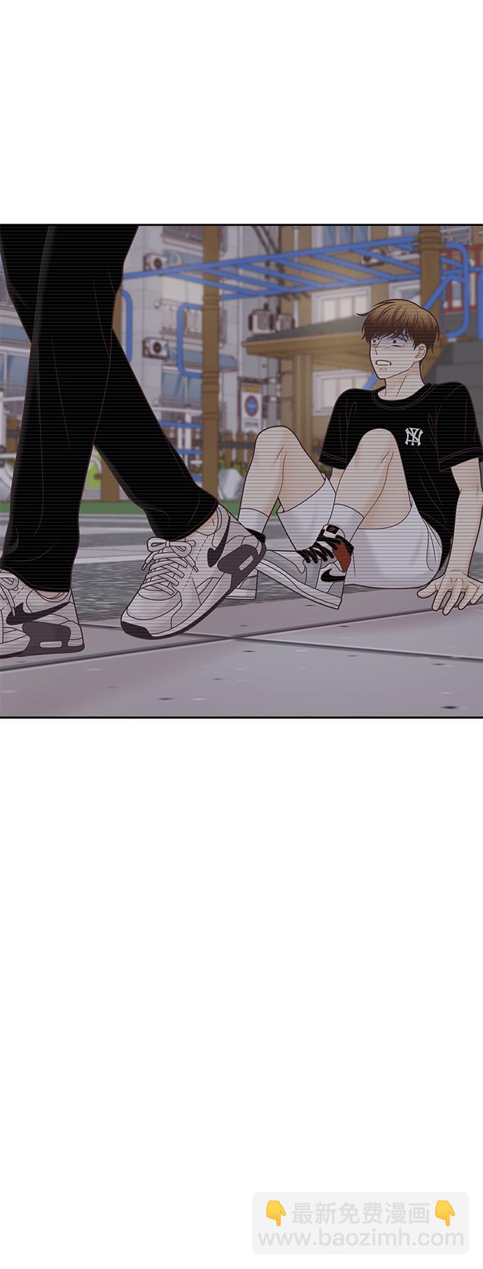 🍱少女的世界 [第二季] 第130话 第47页