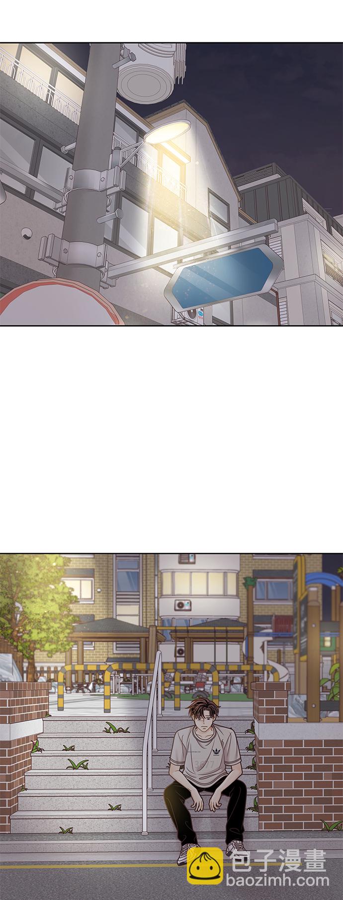 🍱少女的世界 [第二季] 第130话 第48页