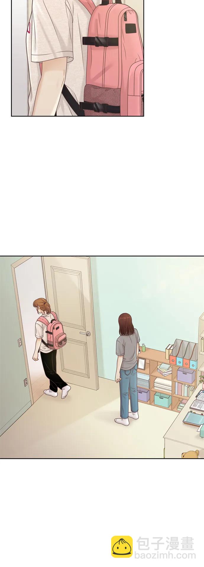 🍱少女的世界 [第二季] 第144话 第25页