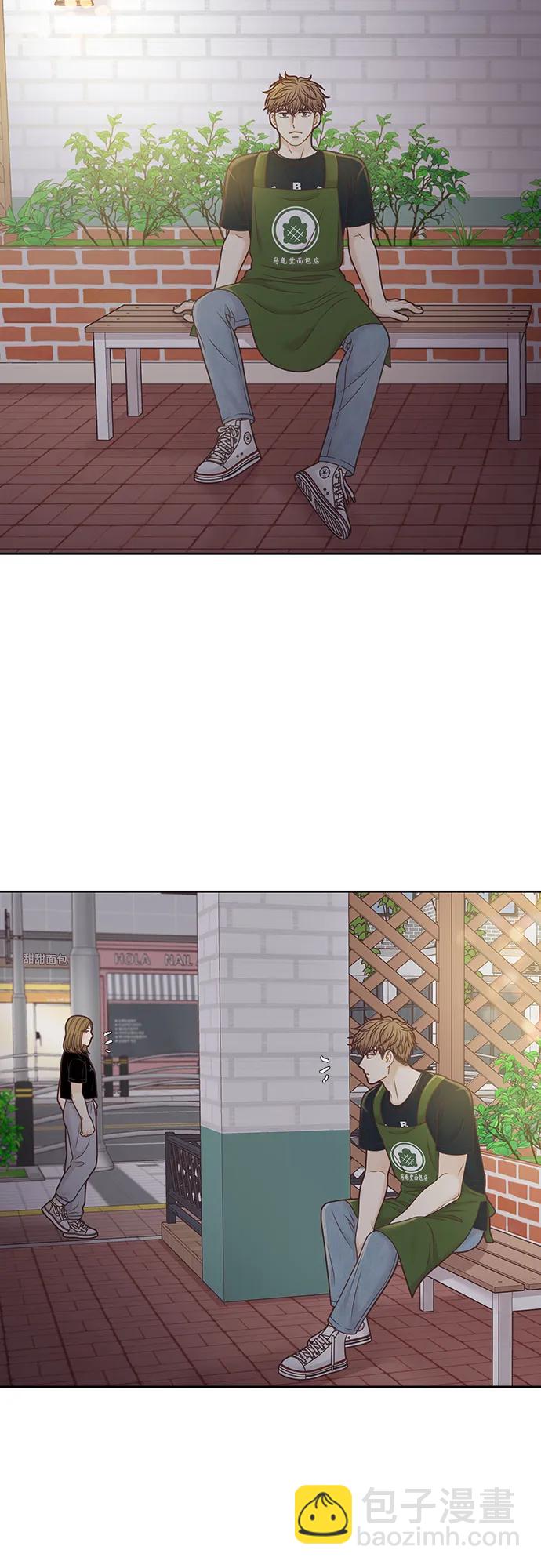 🍱少女的世界 [第二季] 第150话 第22页