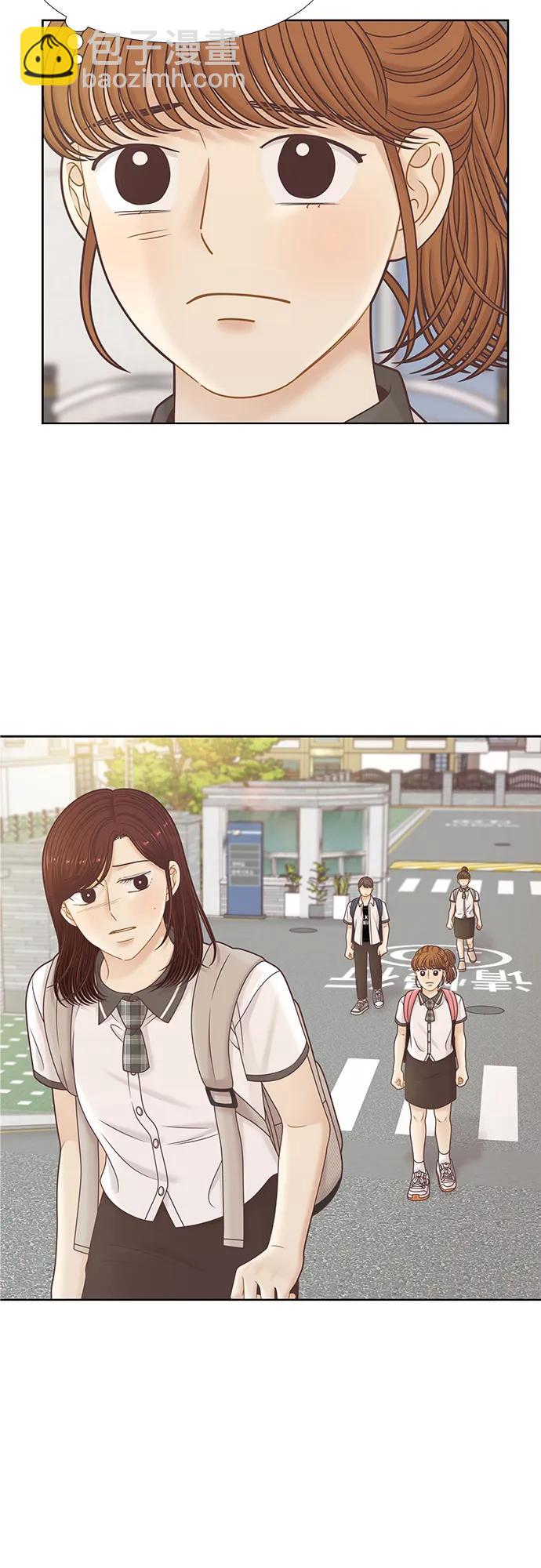 🍱少女的世界 [第二季] 第154话 第46页