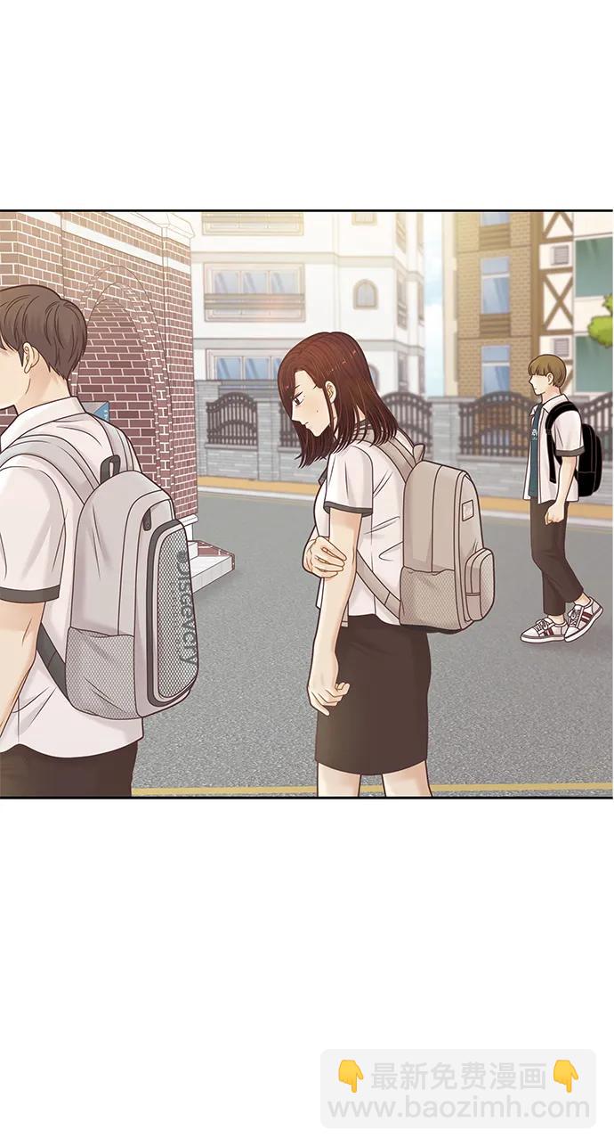 🍱少女的世界 [第二季] 第154话 第47页