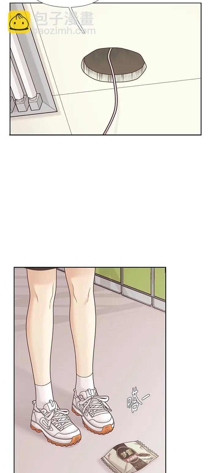 🍱少女的世界 [第二季] 第156话 第20页