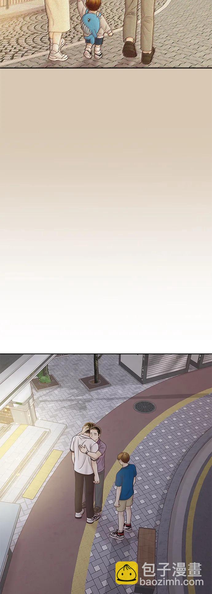 🍱少女的世界 [第二季] 第160话 第25页