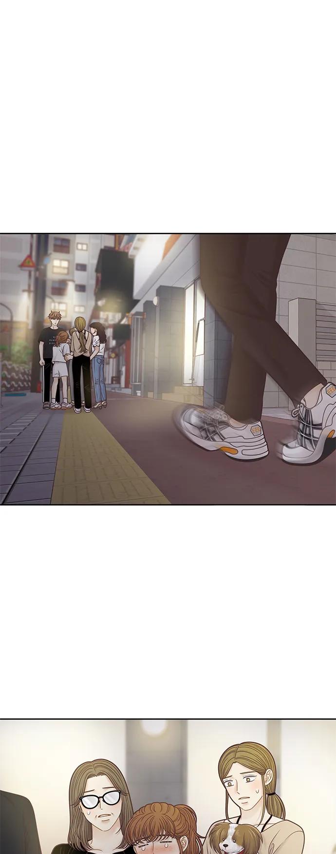 🍱少女的世界 [第二季] 第160话 第35页