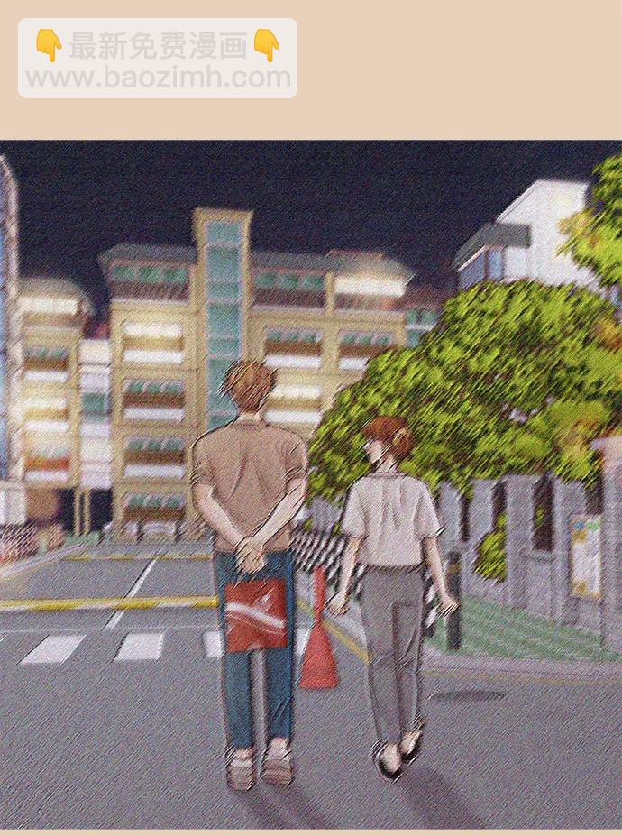🍱少女的世界 [第二季] 第164话 第21页
