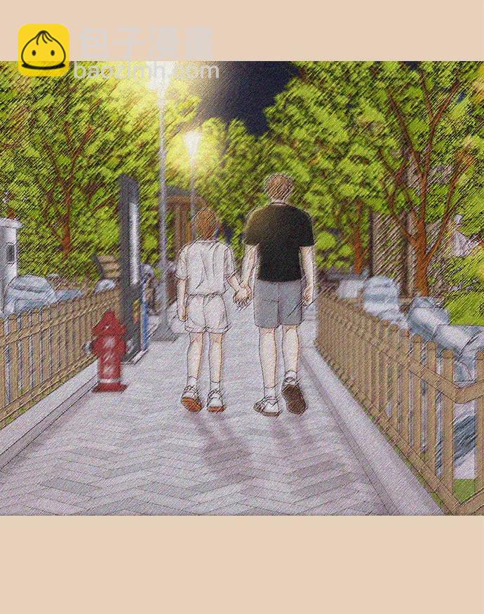 🍱少女的世界 [第二季] 第164话 第23页