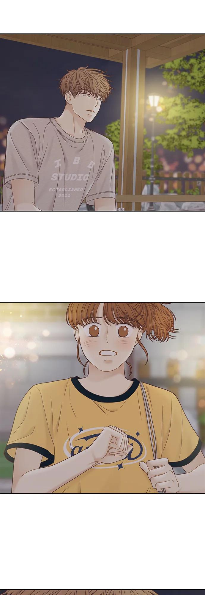 🍱少女的世界 [第二季] 第164话 第29页