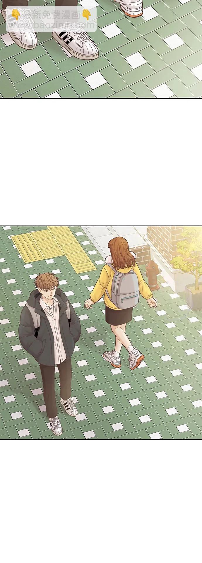 🍱少女的世界 [第二季] 第178话 第46页