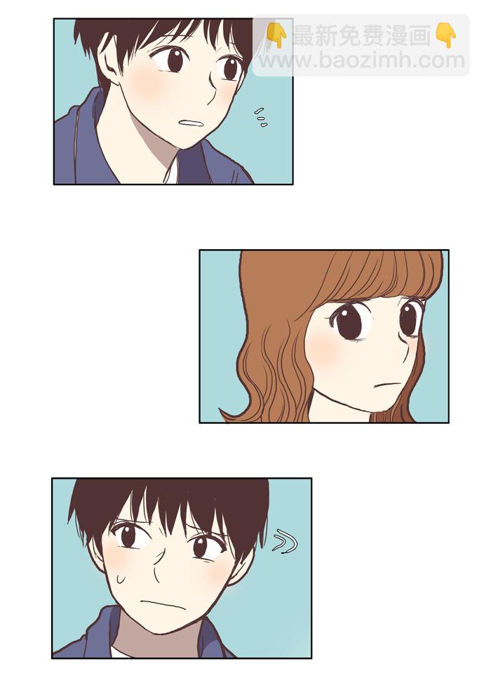 🍱少女的世界 [第41话] The and 第18页