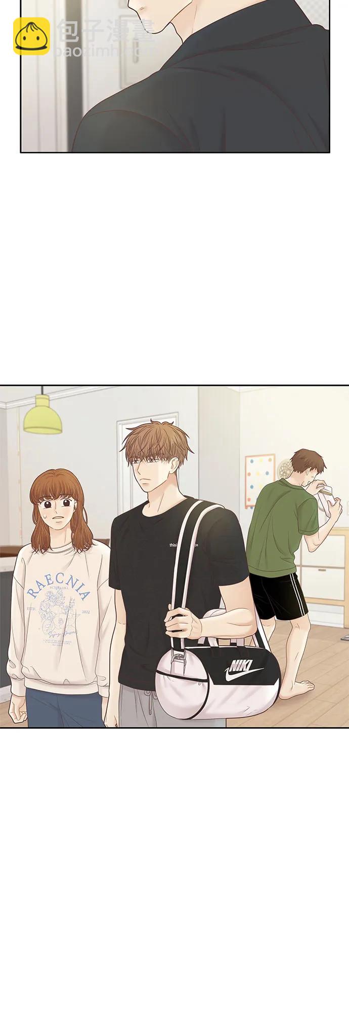 🍱少女的世界 [第二季] 第182话 第35页