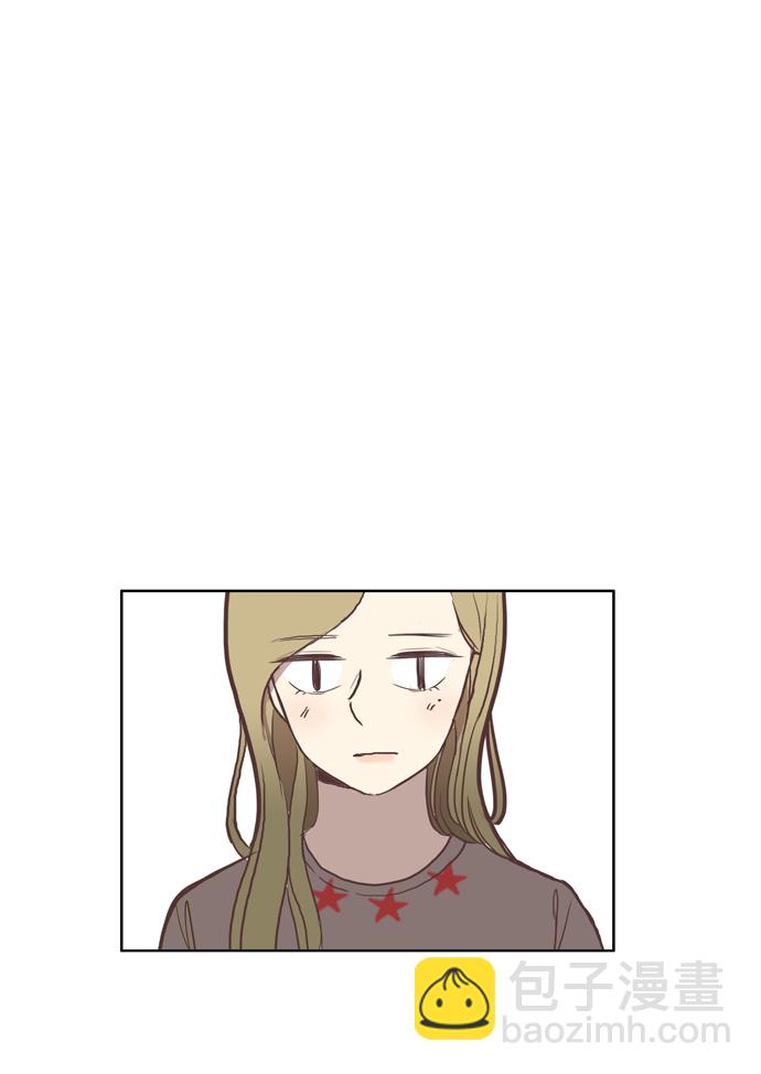 🍱少女的世界 [第45话] 是因为害羞（中） 第16页