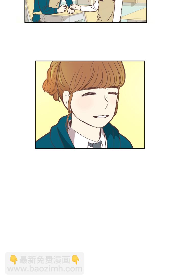 🍱少女的世界 [第47话] 他人的生活（上） 第35页