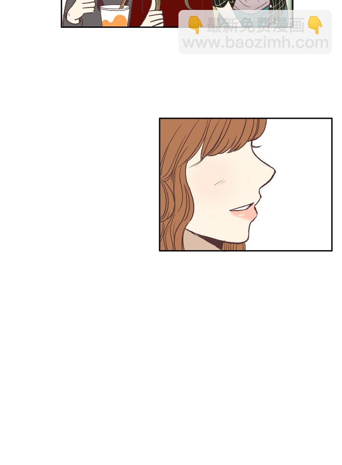 🍱少女的世界 [第53话] 同学会（下1） 第35页