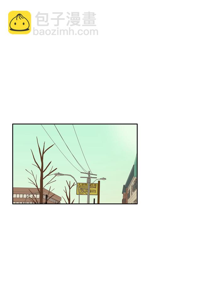 🍱少女的世界 [第53话] 同学会（下1） 第36页